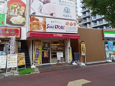 サンエトワール北松戸店の店舗外観(実撮影)